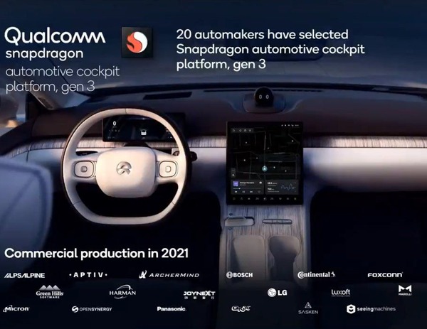 クアルコムとアルプスアルパイン、次世代の自車位置測位システム共同開発2024年に車載化へ