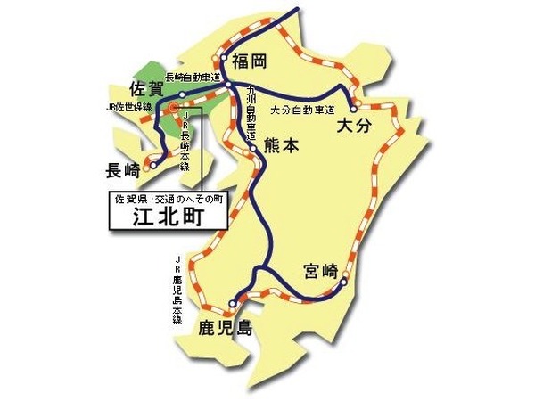 特急の分割併合で有名だった肥前山口駅が改称へ…地元自治体が駅名改称