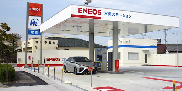 ENEOS、愛知県大府市にオンサイト式水素ステーションをオープン