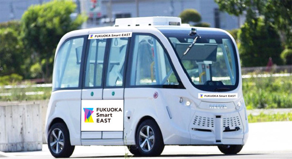 福岡 貝塚公園で自動運転の実証試験 ボードリーが参画 レスポンス Response Jp 福岡 貝塚公園で自動運転の実証試験 ボードリーが参画 レスポンス Response Jp