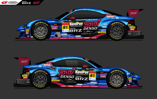 スバル Brz 新型 21年super Gt参戦車両のカラーリング発表