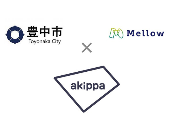 akippa、豊中市とメロウが実施するキッチンカー社会実験に駐車場を提供