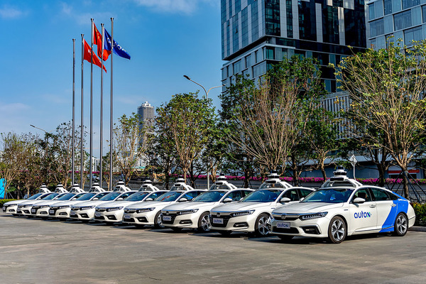 ホンダ中国とオートX、中国における自動運転技術開発を開始