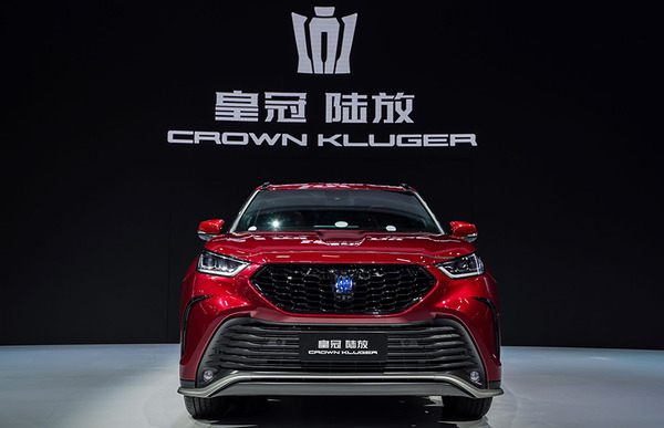 トヨタ クラウン からSUV派生『クラウン・クルーガー』発表上海モーターショー2021