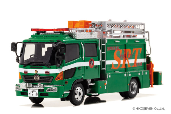 警視庁機動救助車「日野レンジャー」、1/43スケールで再現500台限定で予約開始