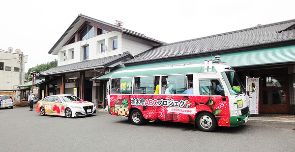 栃木県茂木町で自動運転バスコースに踏切　6月20日まで