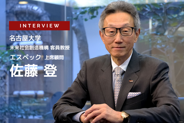電気自動車の開発と材料 エレクトロニクス材料シリーズ／佐藤登 電気自動車の開発と材料 エレクトロニクス材料シリーズ/佐藤登