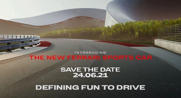 フェラーリ、新型スポーツカー発表へ　6月24日