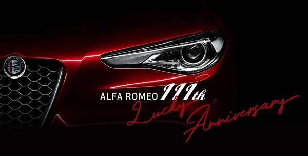 アルファロメオ、ブランド創立111周年オンラインイベント開催---ジュリア GTA/GTAm開発秘話など