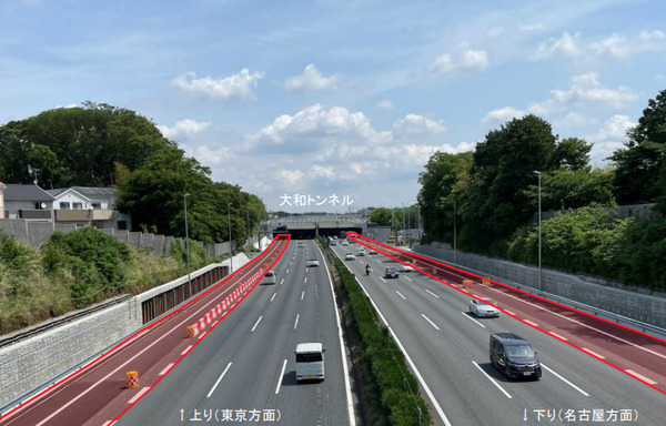 東名・大和トンネル 4車線化完成、渋滞解消へ---7月14日より運用開始