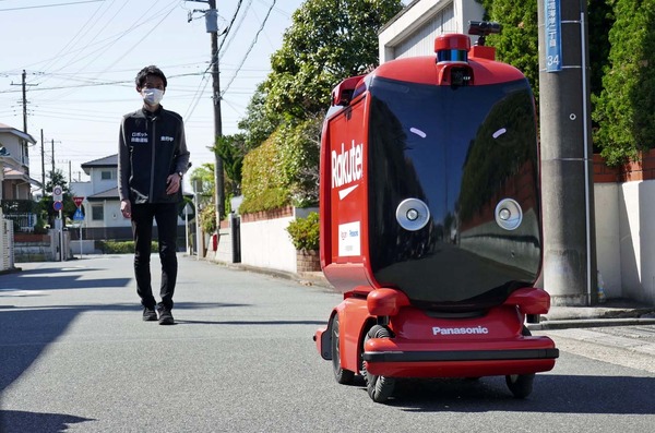 特定自動配送ロボットの公道実証実験の規制を緩和　警察庁