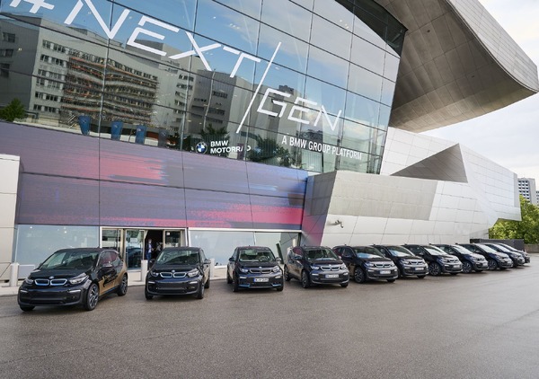 BMW、EVの双方向充電の研究プロジェクト開始50台の『i3』を使用