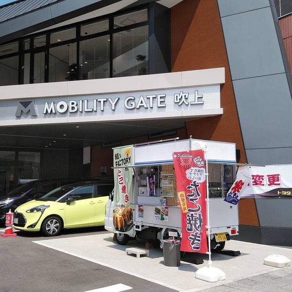 キッチンカー開業セミナー、トヨタカローラ中京×フードトラックカンパニーが開始