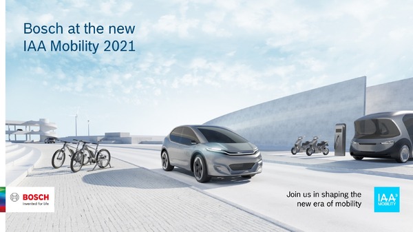 ボッシュのコンセプトカー、未来のモビリティに対応IAAモビリティ2021で発表へ