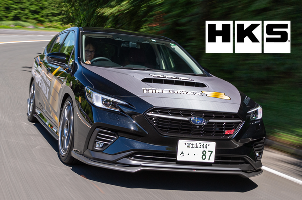 HKS ハイパーMAX S レヴォーグVNH 1665654.png