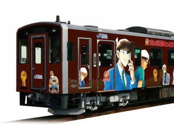 名探偵コナン列車に「新デザイン車両」が登場ピンクを茶オレンジにリニューアル