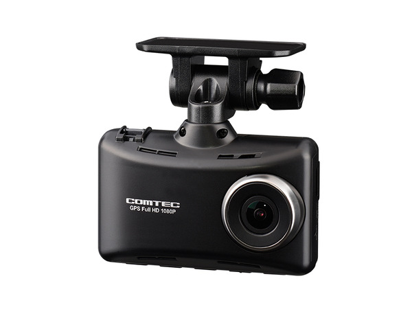 コムテック、低価格ながら高画質の1カメラドラレコ発売へGPSも搭載