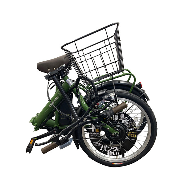 電動自転車　eva 電動アシスト自転車 子供乗せ 8.7Ah ぺーブメントアシスト 2024