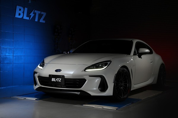 ブリッツ、新型BRZ用車高調キット「DAMPER ZZ-R」発売　ボディ剛性向上に対応