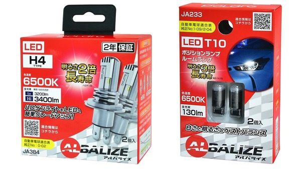 Lotus☆⭐︎新品未開封★ランプベルジェ・オイル7本セット がまかつ ラグゼ 桜幻 鯛ラバーXX B67FL-solid 24721【大型商品