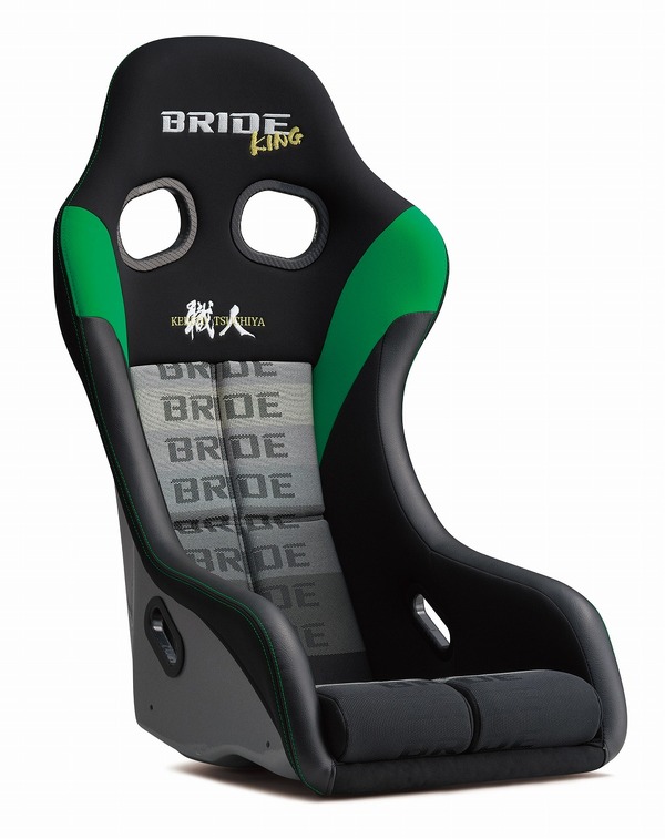 【4枚組販売】サンゲリア、ヘル・オブ・ザ・リビング・デッド　、ビヨンド他 BRIDE BRIDE ブリッド フルバケットシート ZETA IV KING 土屋