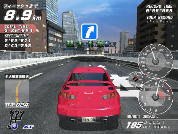 湾岸ミッドナイトデータ Wangan Midnight: Speed Ignition | Wangan Midnight Wiki | Fandom