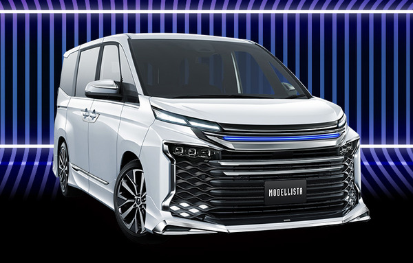 トヨタ ノア/ヴォクシー 新型】モデリスタ、各種カスタマイズパーツ