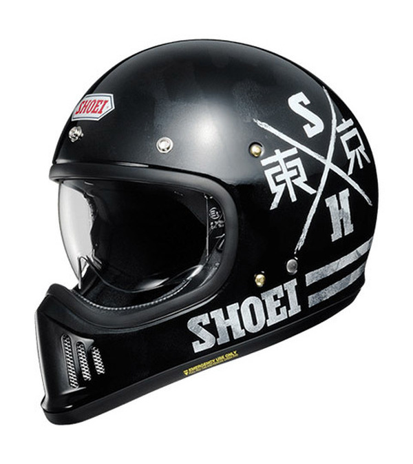 あかね　SHOEI EX-ZERO XANADUフルフェイスヘルメット 1742809.jpg