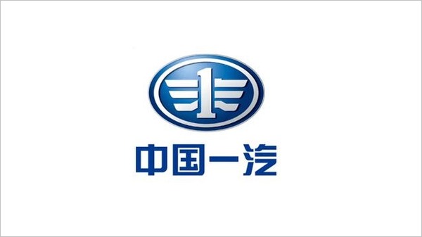 企業ガイド-中国第一汽車集団有限公司（China FAW Group Co.,Ltd