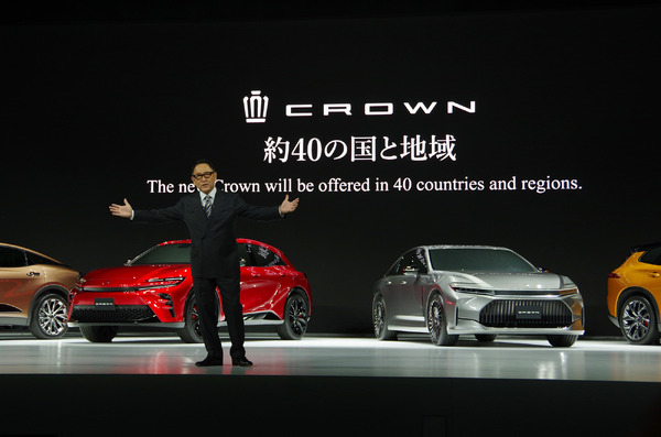 【トヨタ クラウン 新型】16代目は明治維新、40の国・地域で販売予定 | レスポンス（Response.jp）