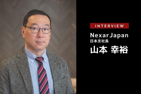 山本幸司 ドラレコの映像データから新たな価値を生み出す…Nexar Japan 日本支