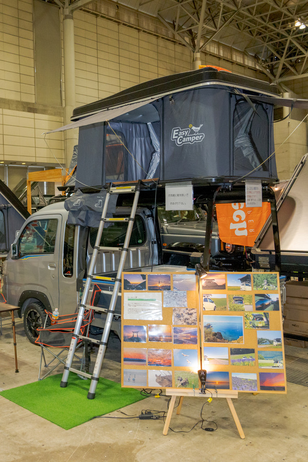Easy Camper Tower ルーフテント 車中泊 ルーフテント ”イージーキャンパー・タワー ”｜ルーフテント「イージー