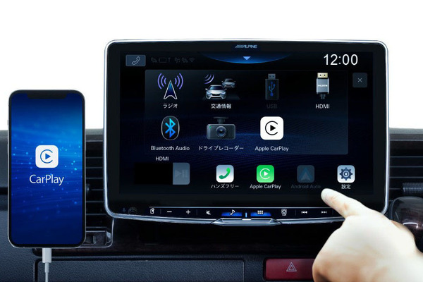 MILEL カーオーディオ デバイス リモコン付き Amazon | カーステレオBluetoothハンズフリー、リモコン付き