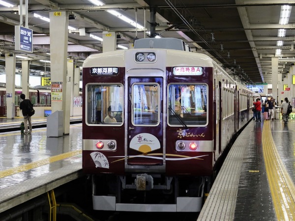 【期間限定値下げ】阪急電車 通勤特急 阪急から十三通過列車が消える…能勢電鉄では妙見線の末端が