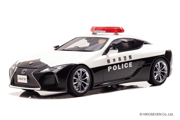 レクサスパトカー 栃木県警のレクサスLCパトカー、1/18スケールで再現