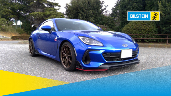 86 brz ビルシュタイン B14 車高調 各所点検、簡易清掃済 86 brz ビルシュタイン B14 車高調 各所点検、簡易清掃済 【楽天