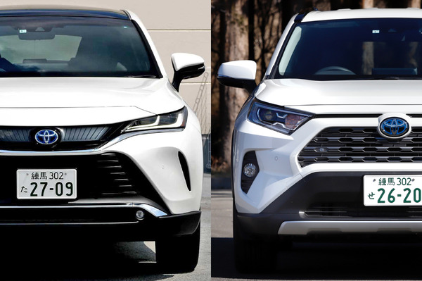 ハリアー or RAV4、どっちを選ぶ? トヨタの人気SUV同士で徹底 ハリアー or RAV4、どっちを選ぶ? トヨタの人気SUV同士で徹底