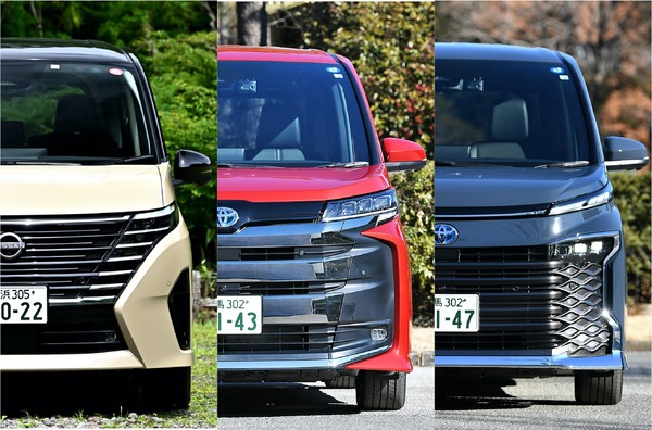 セレナ 新型 vs ノア/ヴォクシー】ハイブリッドに差か、日産の セレナ 新型 vs ノア/ヴォクシー】ハイブリッドに差か、日産の