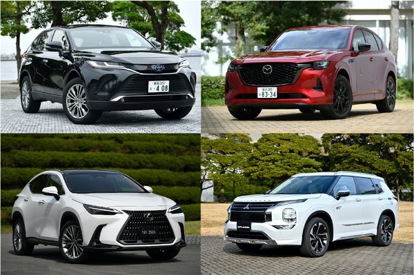 ハリアー vs レクサスNX vs CX-60 vs アウトランダー 比較】上