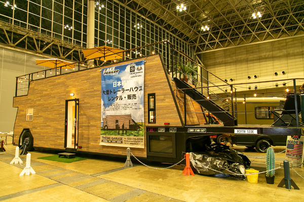 フリー、バイク