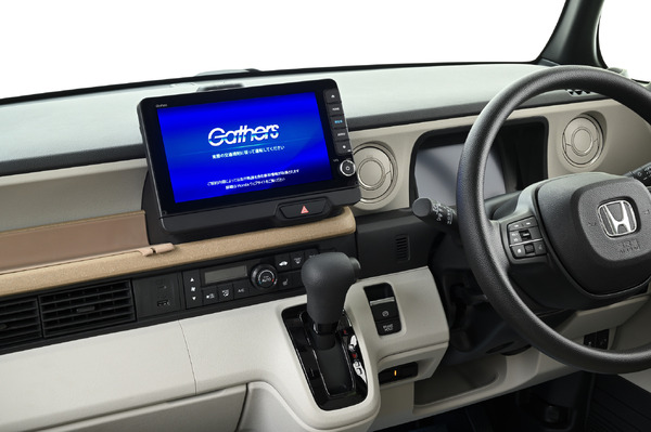 ホンダ純正ナビ&オーディオ、N-BOX 新型専用9インチナビなど5 ホンダ純正ナビ&オーディオ、N-BOX 新型専用9インチナビなど5