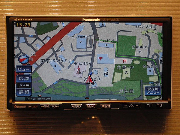 パナソニックストラーダCN-HW830D HDDナビ 地図2008年 パナソニック ストラーダ CN-HW830D HDDナビ 地図2008年 - メルカリ