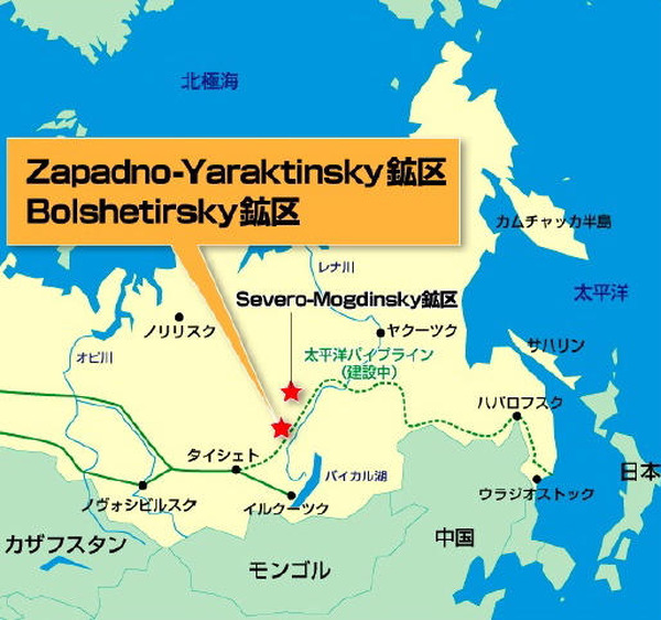 世界の中心イルクーツク ガイドブック 世界の中心イルクーツク