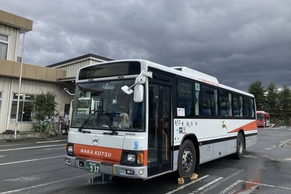 日本最長バス路線と酷道425号を一度に走破するツアー企画