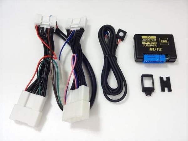 ブリッツ　テレビナビジャンパー　ENL32F 2000731.jpg