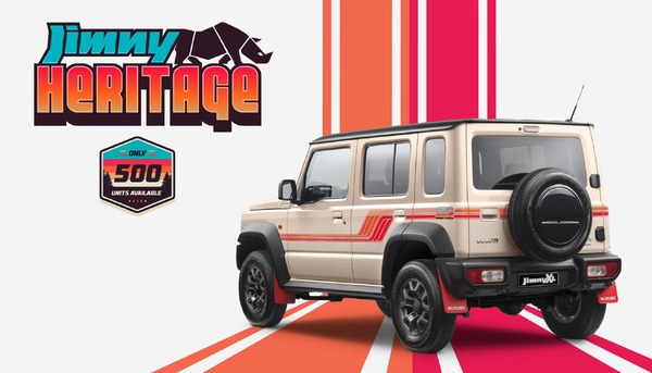 SALOMON - ジムニー！ 祝！スズキ「ジムニー」40周年 〜特別仕様車「X-Adventure