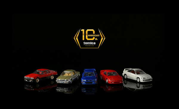 トミカ　復刻版　10台 2028577.jpg