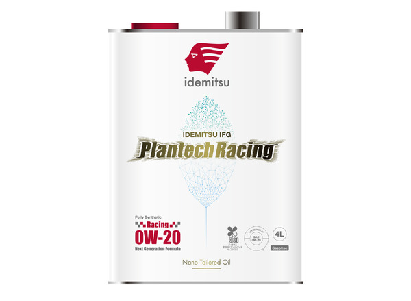 ⭐︎引越しセール⭐︎【エジプトオイル】新品未使用&未開封 ¥18500