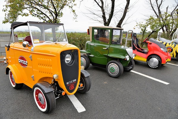 鳥山明デザイン チョロQ QVOLT 2個セット