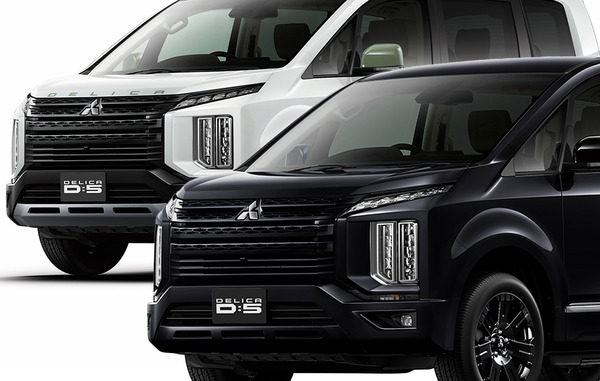 新車外し　デリカD5 ブラックエディション 三菱『デリカD:5』、ブラック際立つ「BLACK Edition」新設定…473
